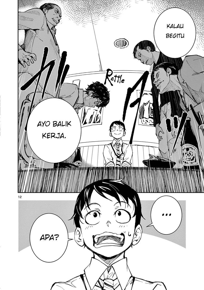 Zombie 100 ~Zombie ni Naru Made ni Shitai 100 no Koto~ Chapter 01 Gambar 12