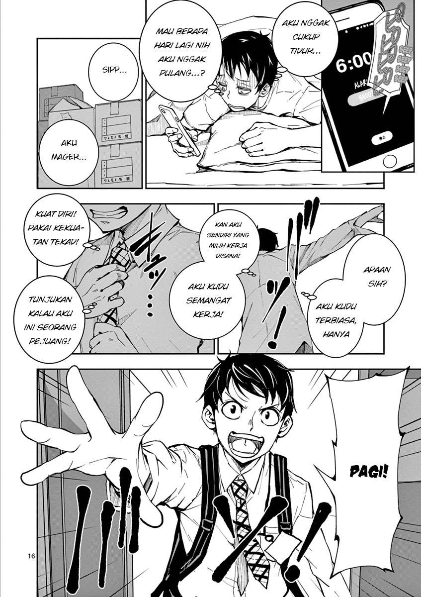 Zombie 100 ~Zombie ni Naru Made ni Shitai 100 no Koto~ Chapter 01 Gambar 16