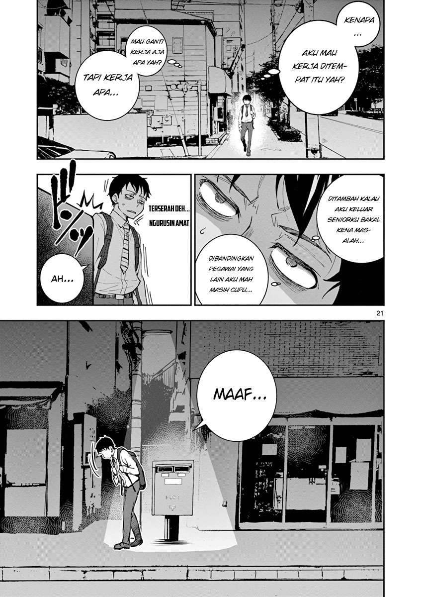 Zombie 100 ~Zombie ni Naru Made ni Shitai 100 no Koto~ Chapter 01 Gambar 21