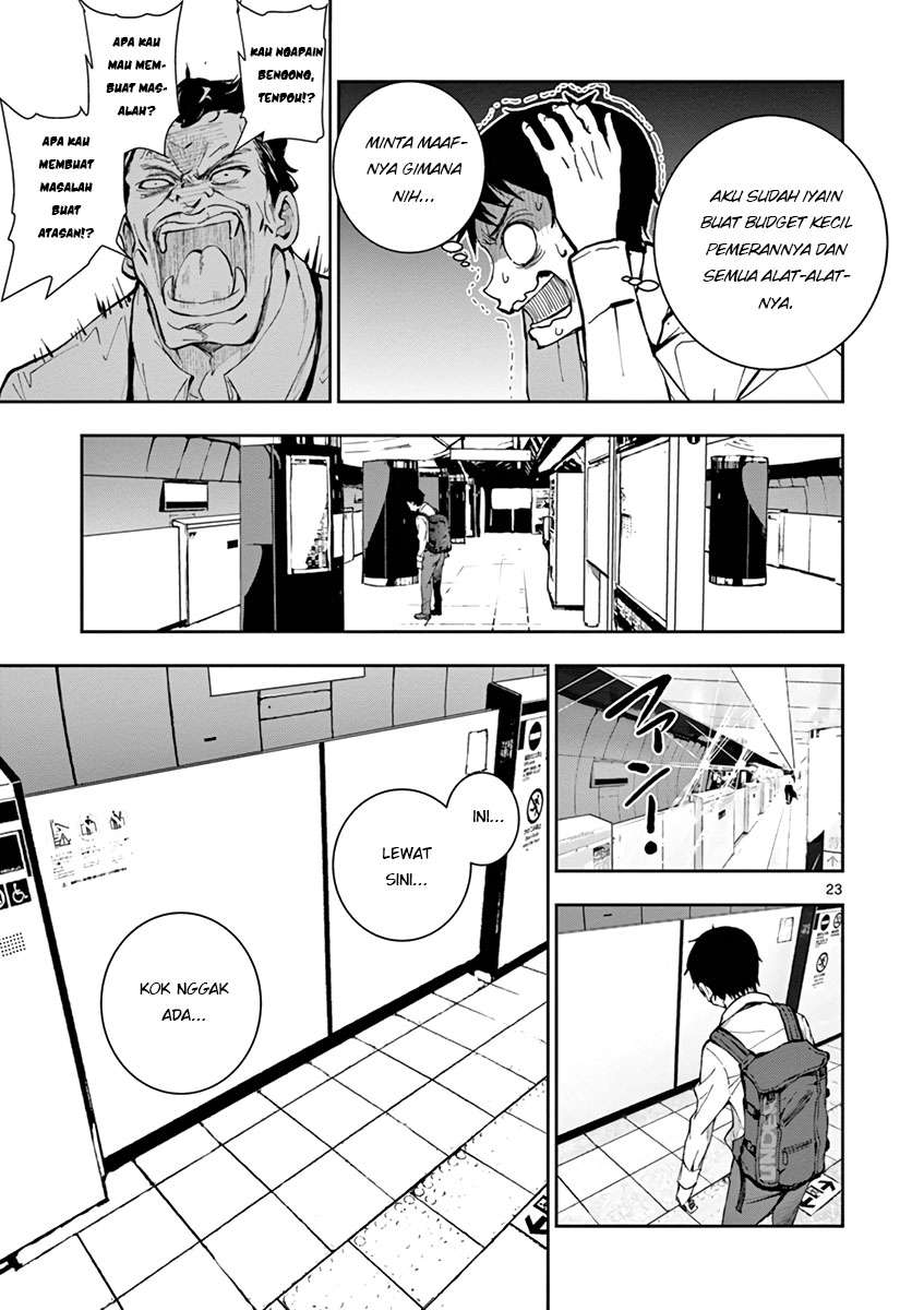 Zombie 100 ~Zombie ni Naru Made ni Shitai 100 no Koto~ Chapter 01 Gambar 23