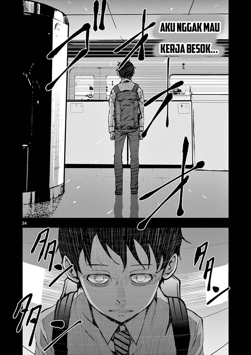 Zombie 100 ~Zombie ni Naru Made ni Shitai 100 no Koto~ Chapter 01 Gambar 24