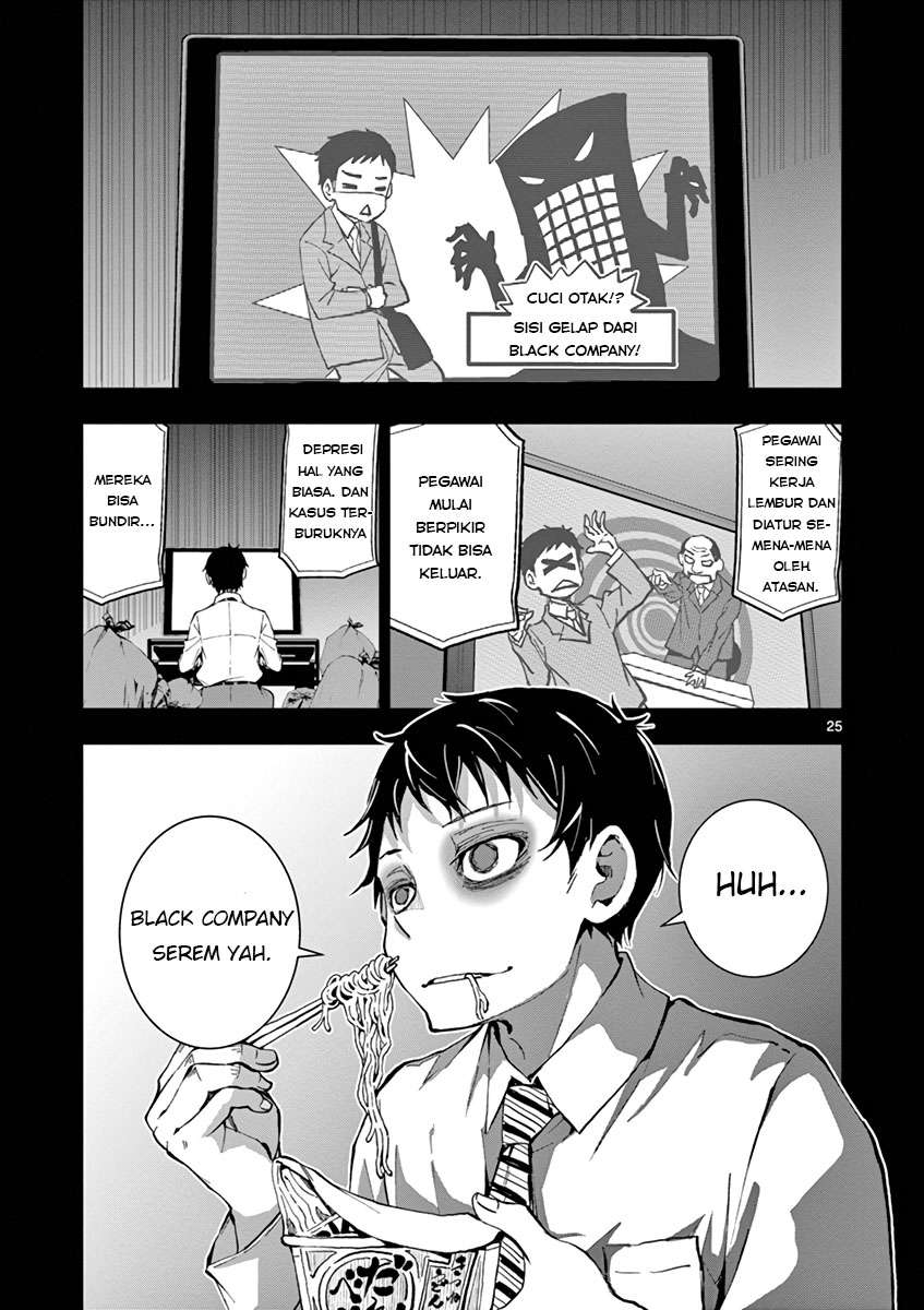 Zombie 100 ~Zombie ni Naru Made ni Shitai 100 no Koto~ Chapter 01 Gambar 25