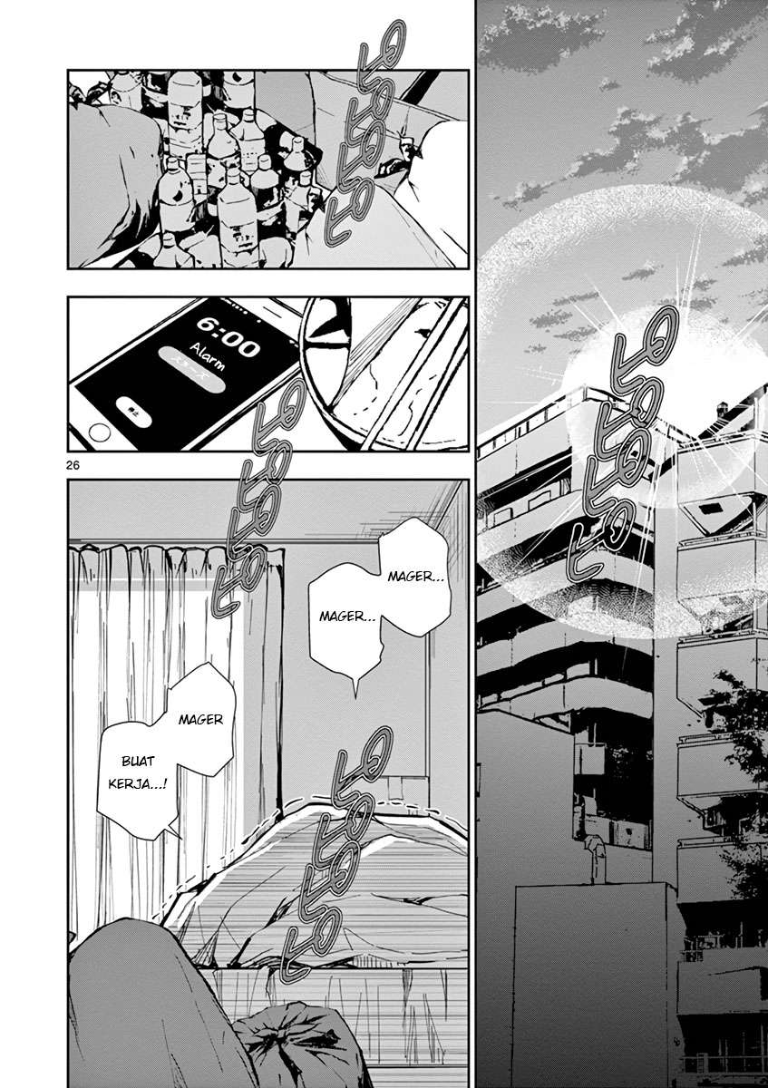 Zombie 100 ~Zombie ni Naru Made ni Shitai 100 no Koto~ Chapter 01 Gambar 26