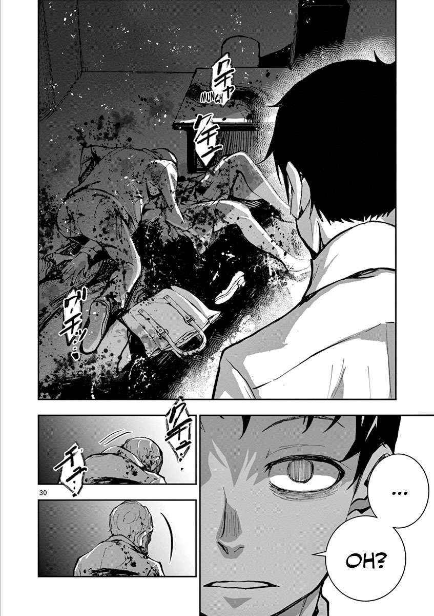 Zombie 100 ~Zombie ni Naru Made ni Shitai 100 no Koto~ Chapter 01 Gambar 30