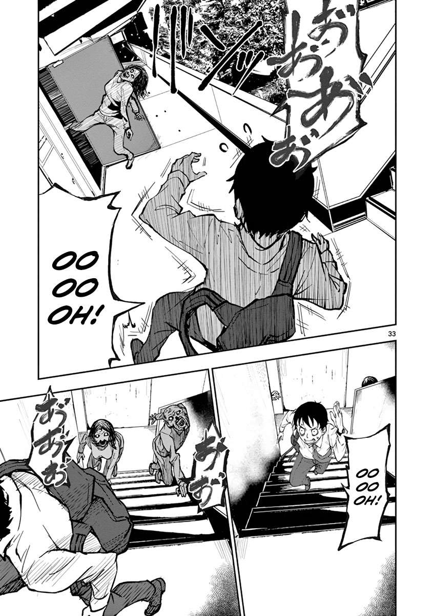 Zombie 100 ~Zombie ni Naru Made ni Shitai 100 no Koto~ Chapter 01 Gambar 33