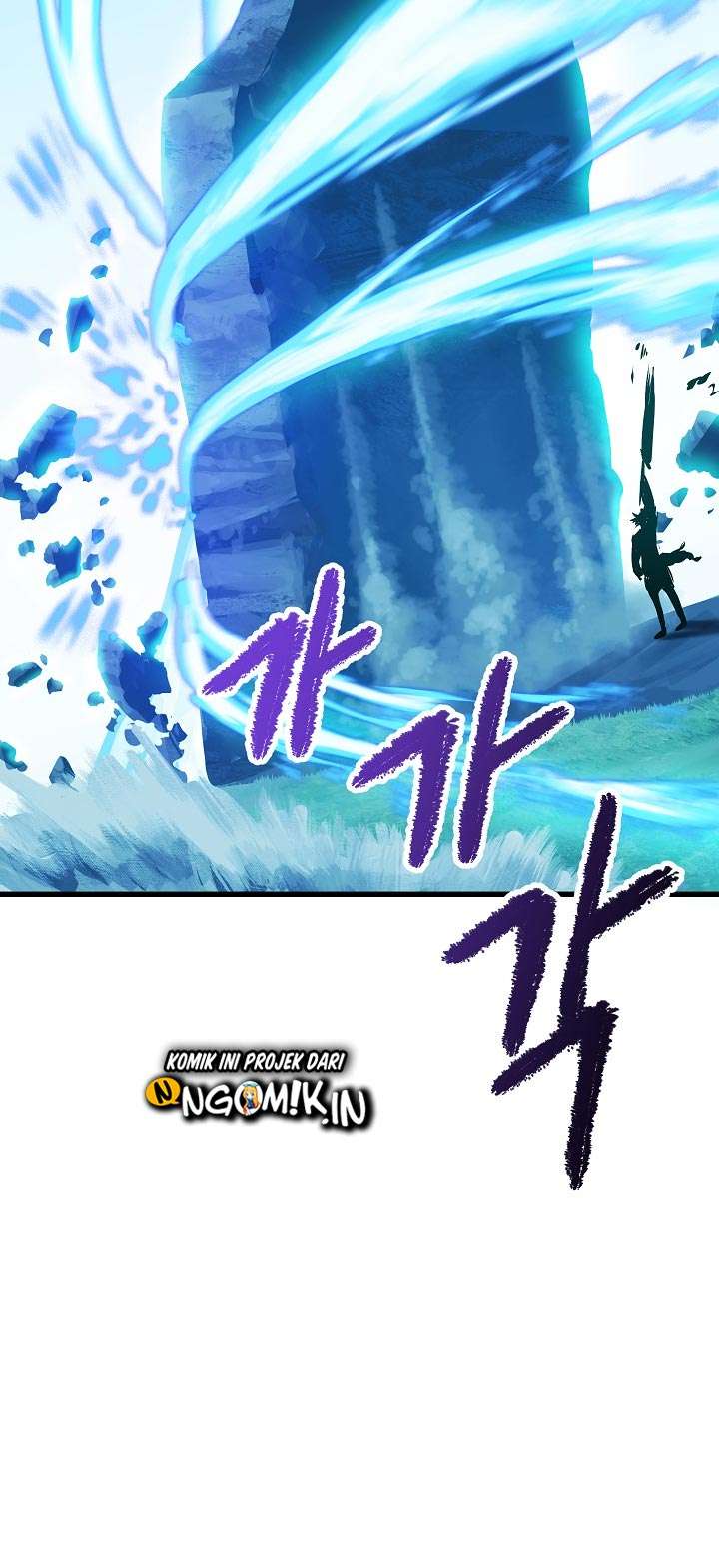 Sword King Chapter 20 Gambar 67