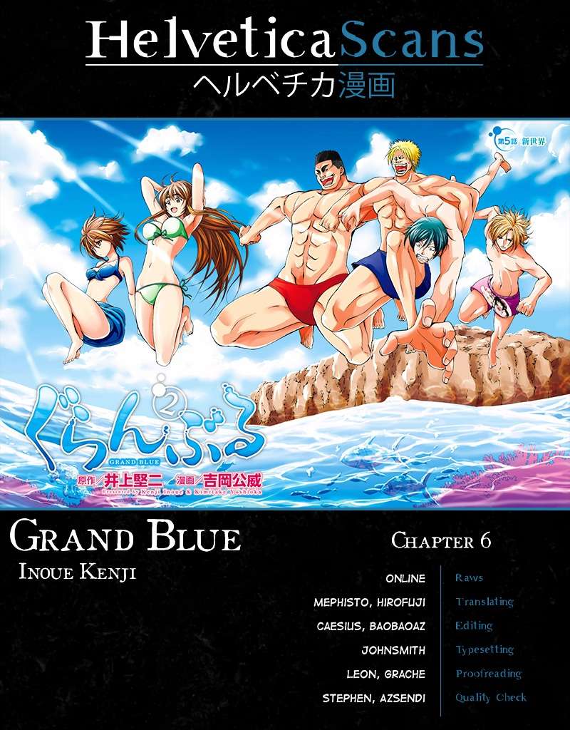Manga Grand Blue Chapter 6 gambar nomor 2