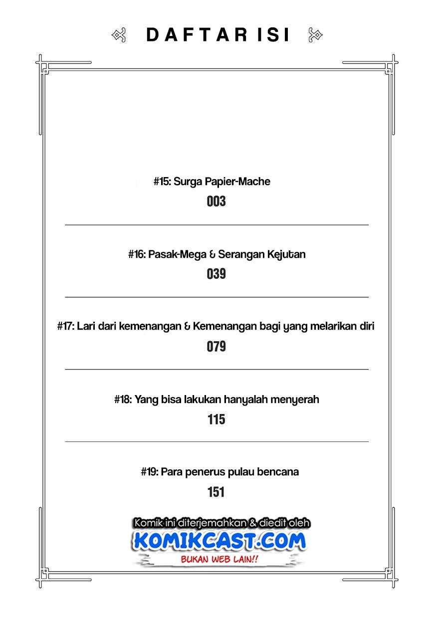 100-man no Inochi no Ue ni Ore wa Tatteiru Chapter 15 Gambar 4
