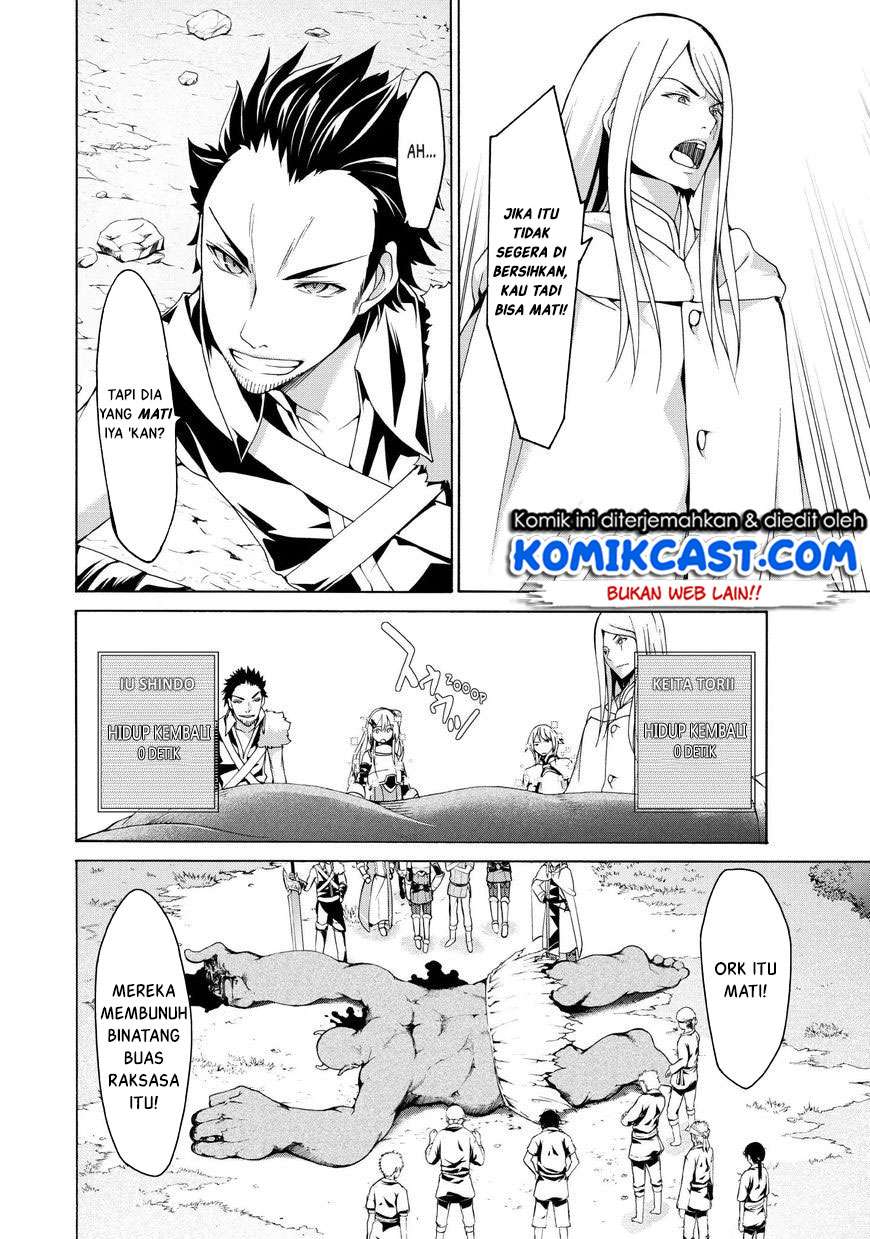 100-man no Inochi no Ue ni Ore wa Tatteiru Chapter 15 Gambar 24