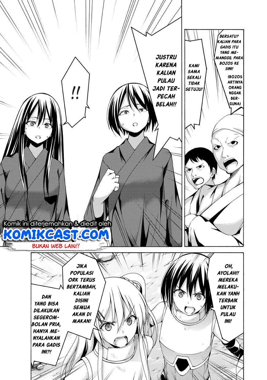 100-man no Inochi no Ue ni Ore wa Tatteiru Chapter 15 Gambar 27