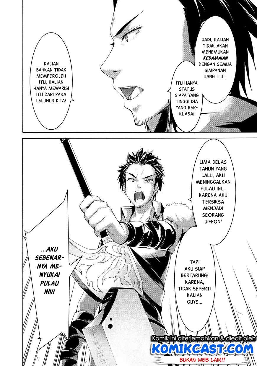 100-man no Inochi no Ue ni Ore wa Tatteiru Chapter 15 Gambar 32