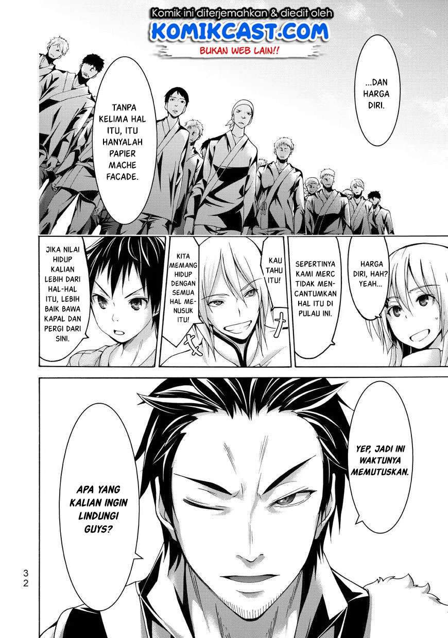 100-man no Inochi no Ue ni Ore wa Tatteiru Chapter 15 Gambar 34