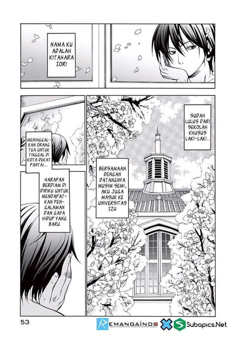 Manga Grand Blue Chapter 2 gambar nomor 2