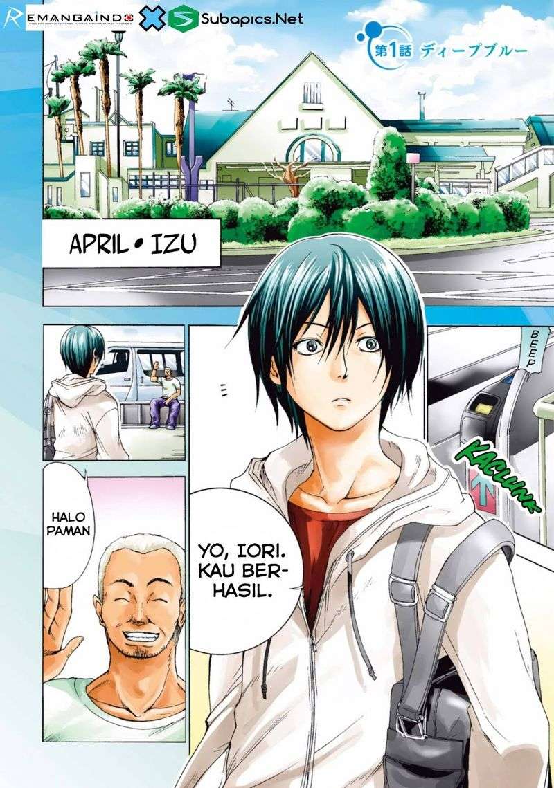 Grand Blue Chapter 1 Gambar 5