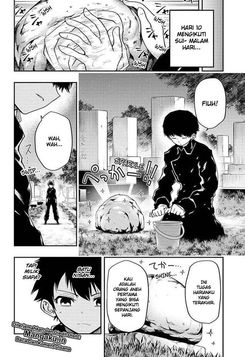 Mission: Yozakura Family Chapter 20 Gambar 15