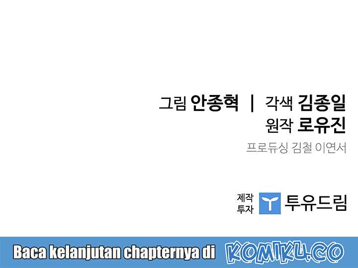 The Second Coming of Gluttony Chapter 21 Gambar 58