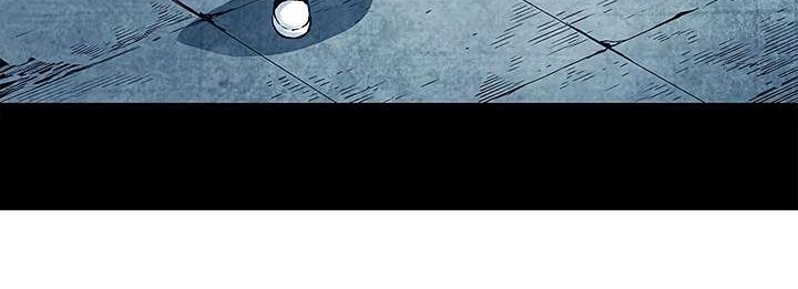 The Second Coming of Gluttony Chapter 21 Gambar 19