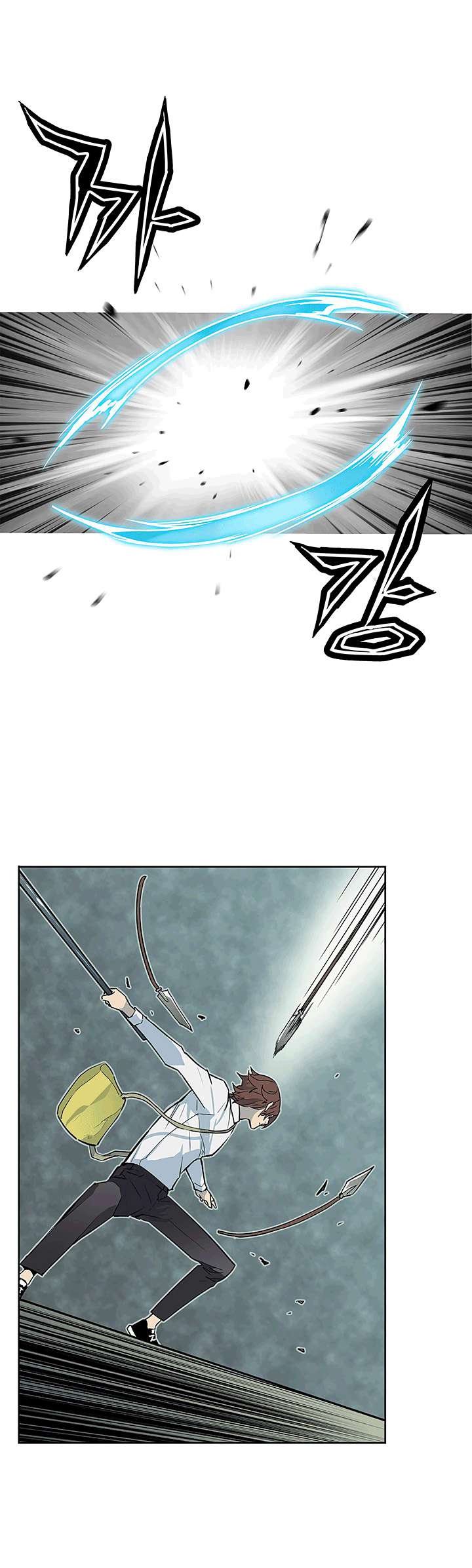 The Second Coming of Gluttony Chapter 21 Gambar 43