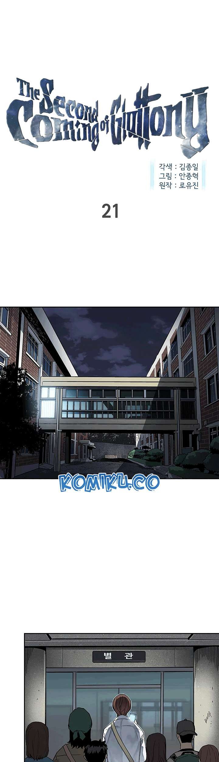 Manhwa The Second Coming of Gluttony Chapter 21 gambar nomor 2