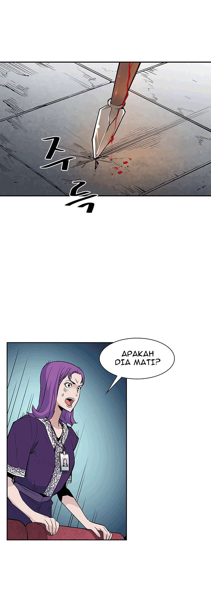 The Second Coming of Gluttony Chapter 21 Gambar 45