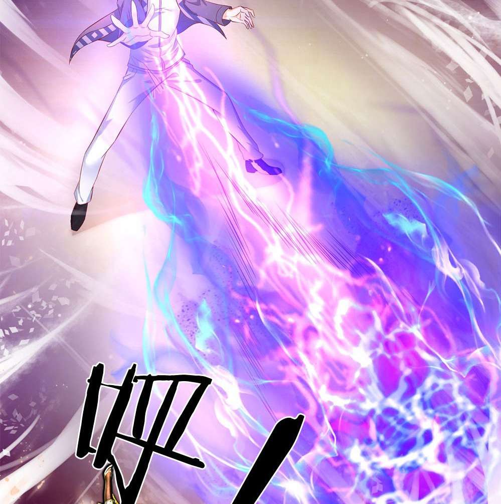 Wan Gu Shen Wang Chapter 40 Gambar 24