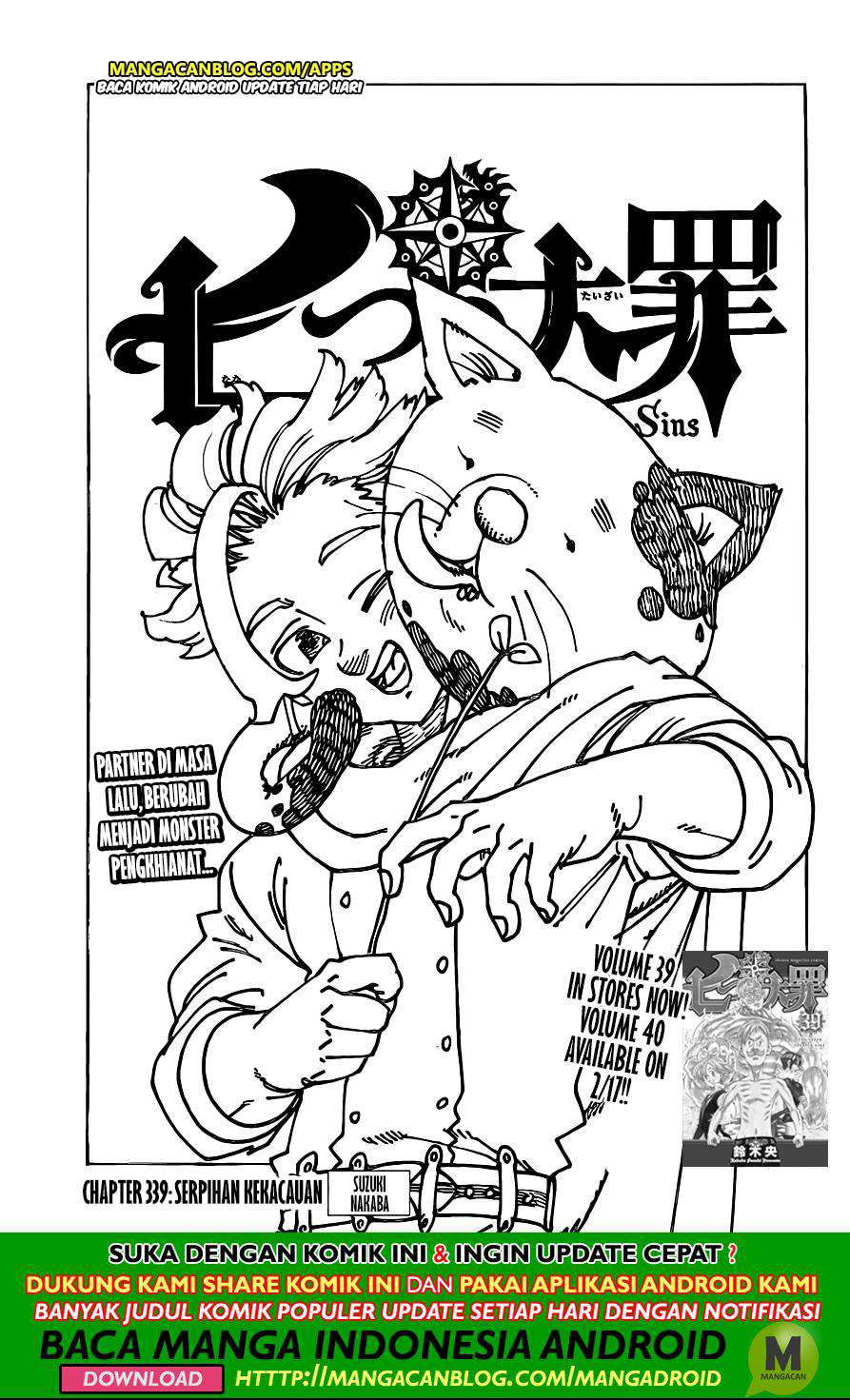 Komik Nanatsu no Taizai Chapter 339 gambar nomor 1