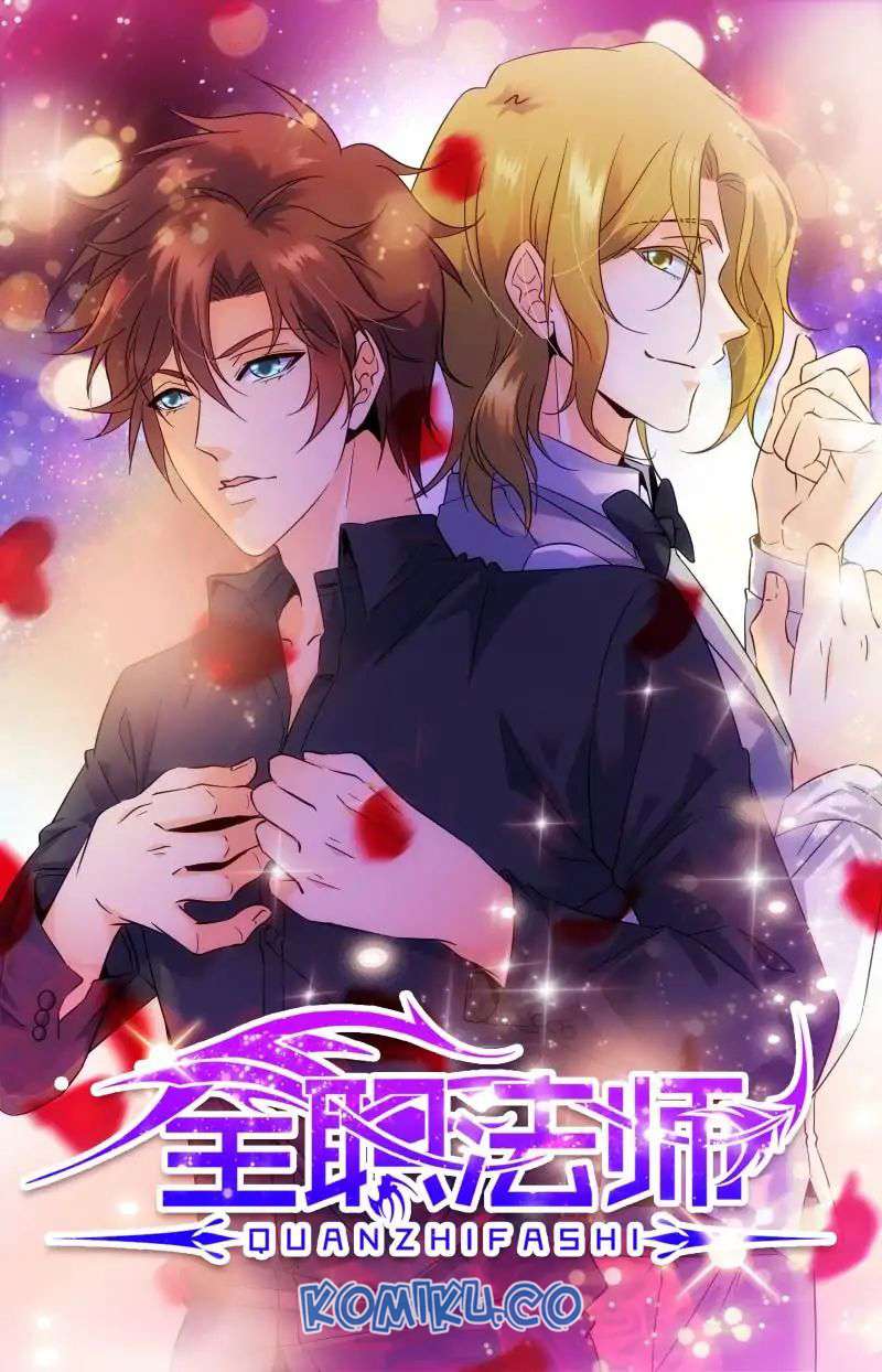 Komik Versatile Mage Chapter 148 gambar nomor 1