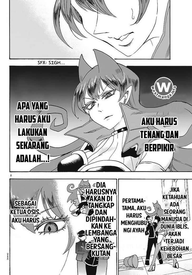 Mairimashita! Iruma-kun Chapter 11 Gambar 3