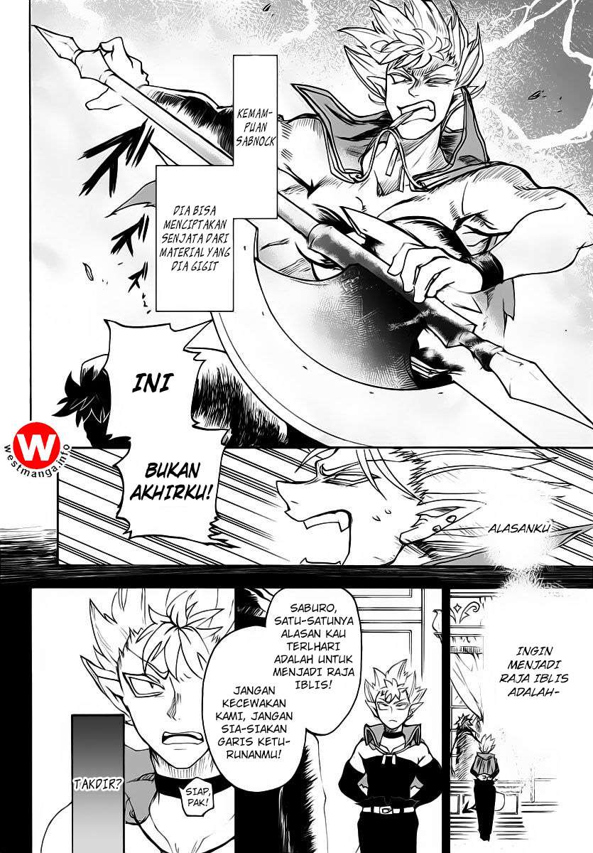 Mairimashita! Iruma-kun Chapter 7 Gambar 4