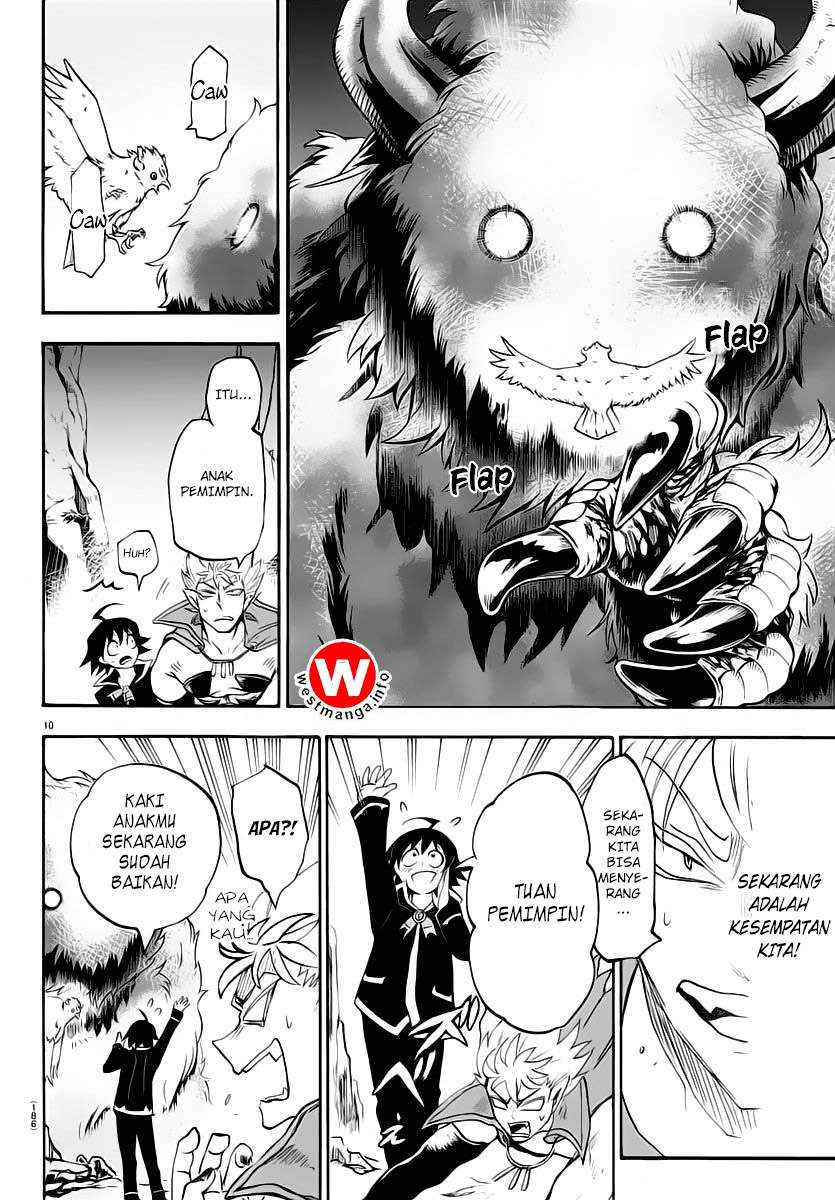 Mairimashita! Iruma-kun Chapter 7 Gambar 10