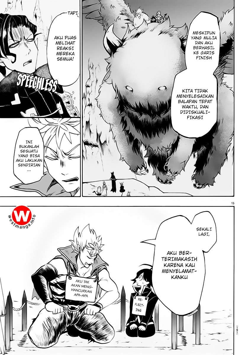 Mairimashita! Iruma-kun Chapter 7 Gambar 15