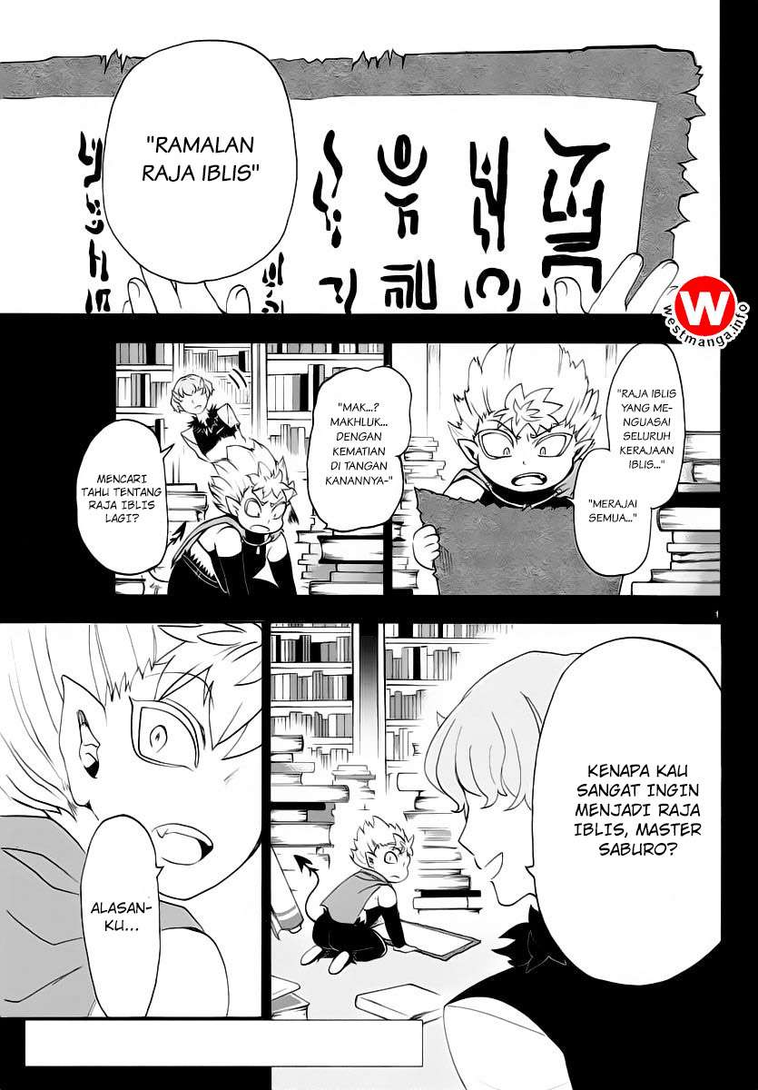 Manga Mairimashita! Iruma-kun Chapter 7 gambar nomor 2