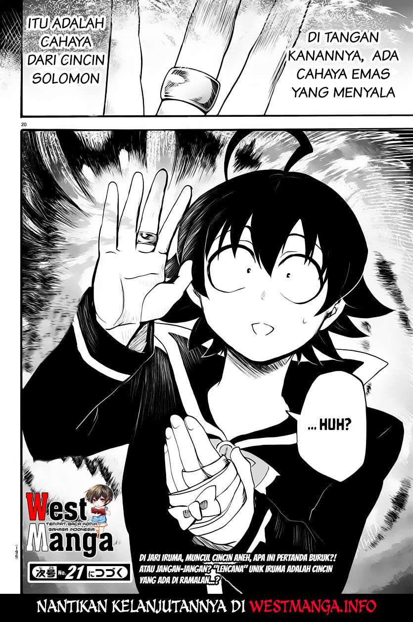 Mairimashita! Iruma-kun Chapter 7 Gambar 20