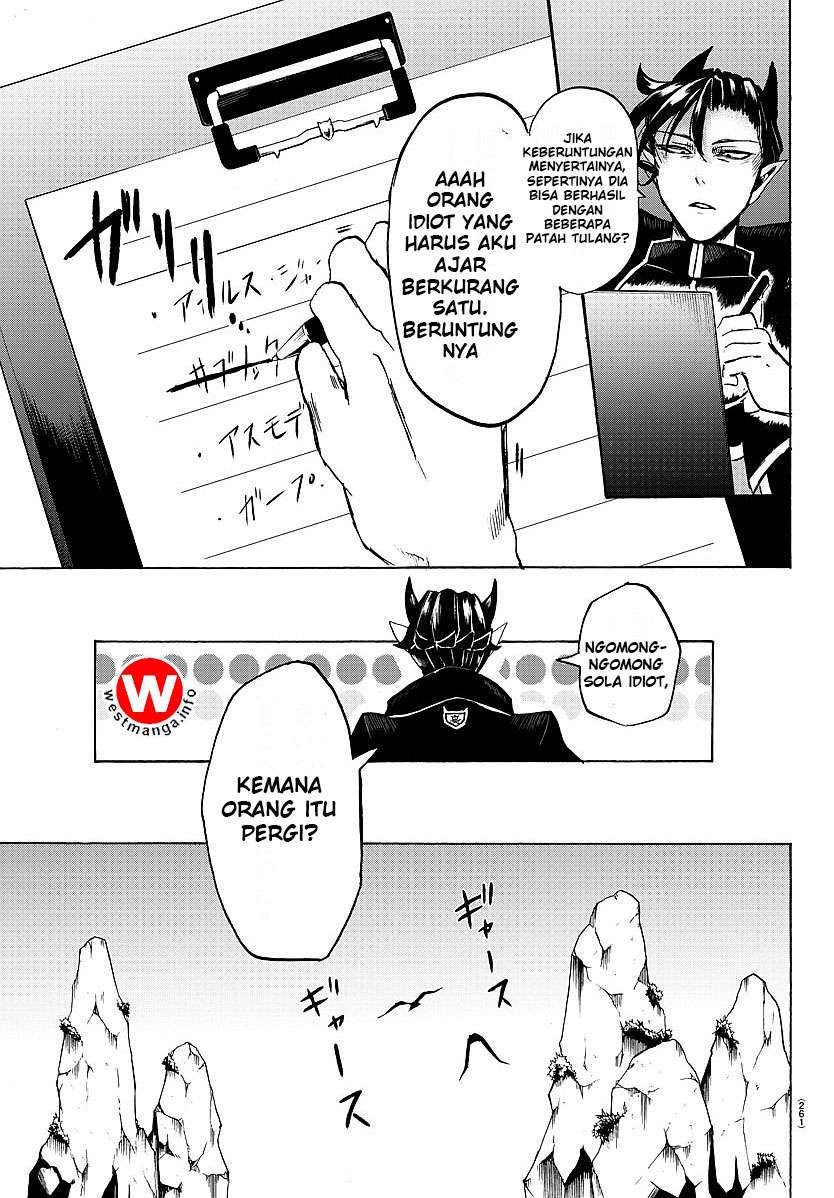 Mairimashita! Iruma-kun Chapter 6 Gambar 11