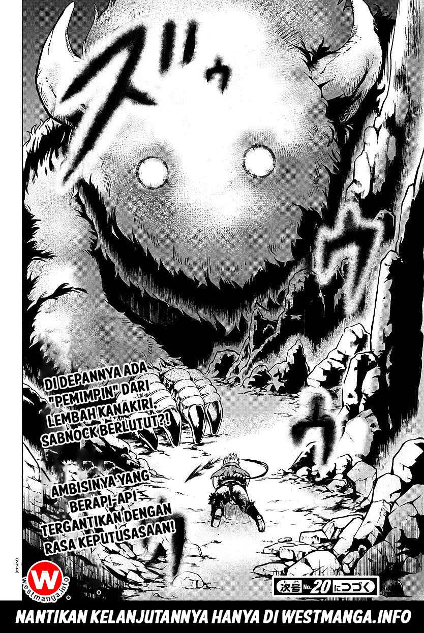 Mairimashita! Iruma-kun Chapter 6 Gambar 20