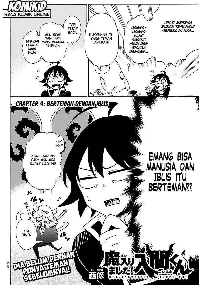 Mairimashita! Iruma-kun Chapter 4 Gambar 3