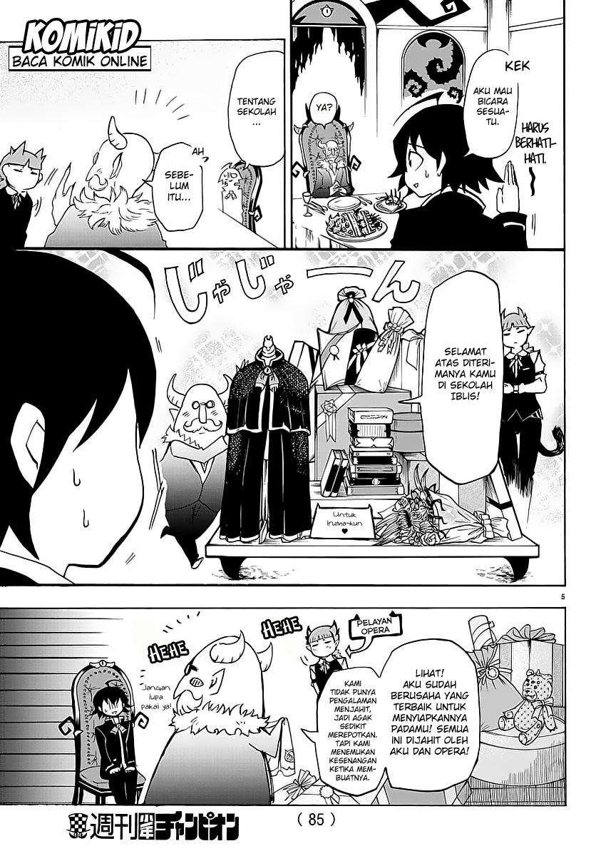 Mairimashita! Iruma-kun Chapter 2 Gambar 6