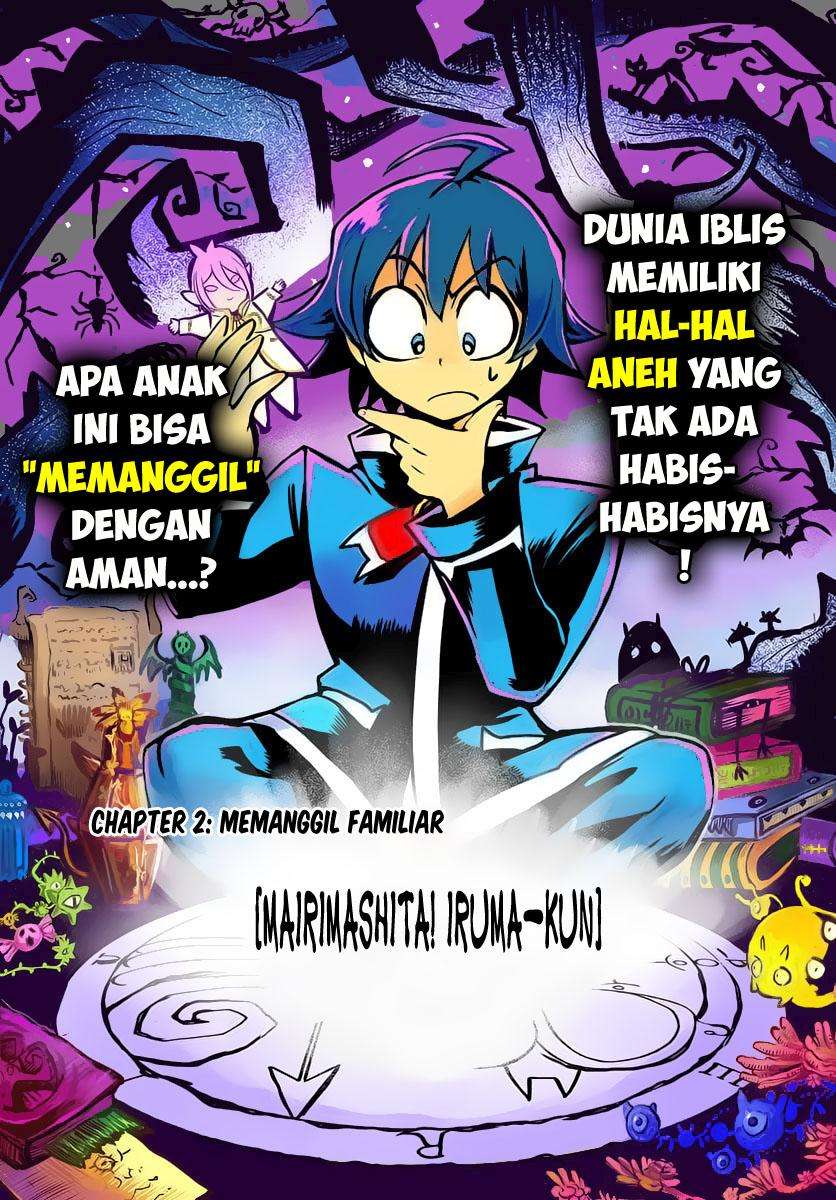 Manga Mairimashita! Iruma-kun Chapter 2 gambar nomor 2