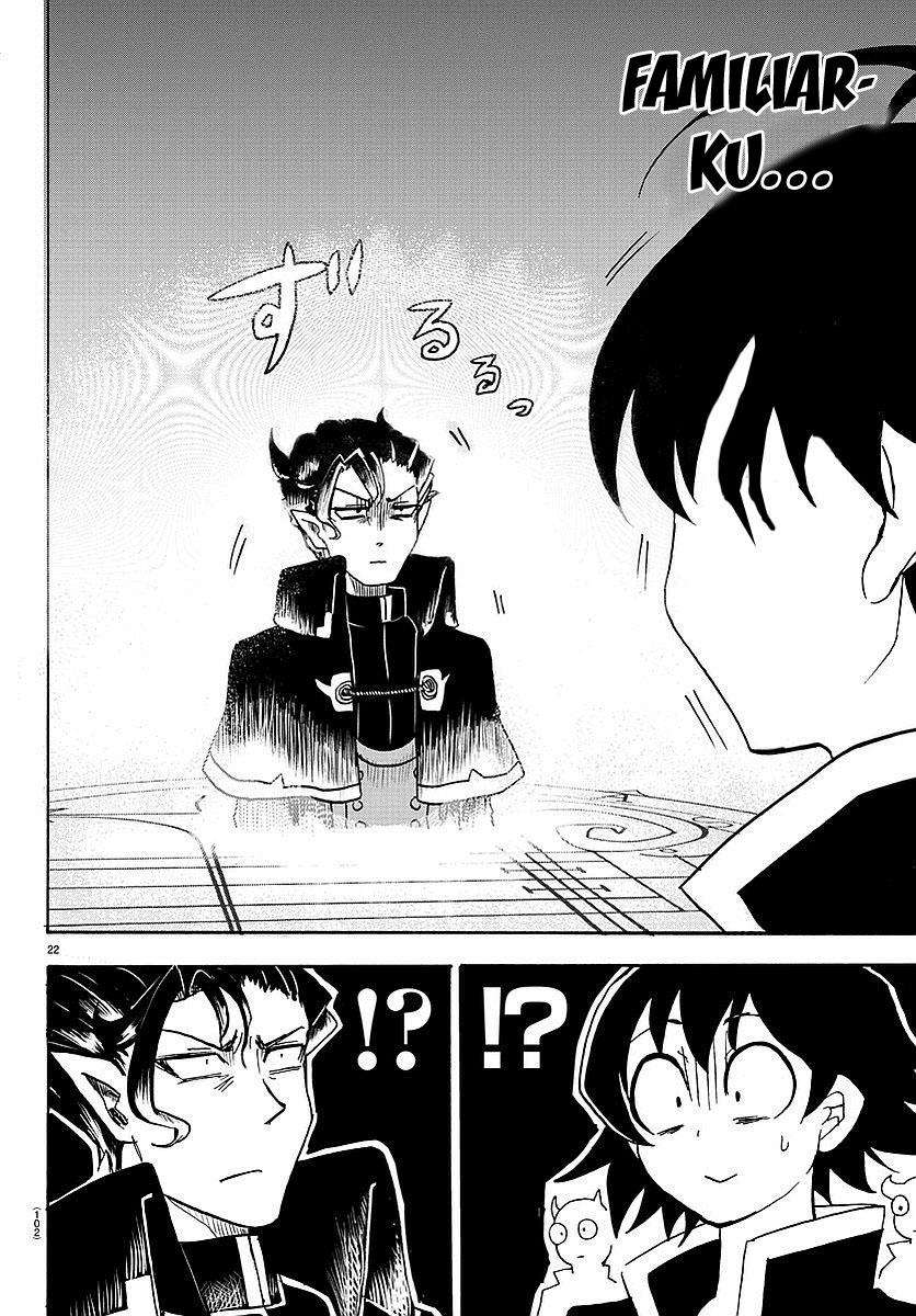 Mairimashita! Iruma-kun Chapter 2 Gambar 23