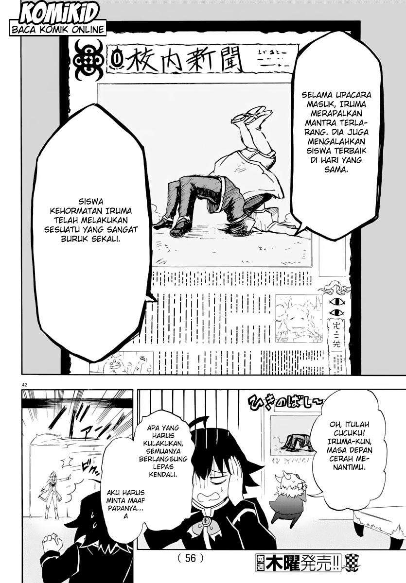 Mairimashita! Iruma-kun Chapter 1 Gambar 42