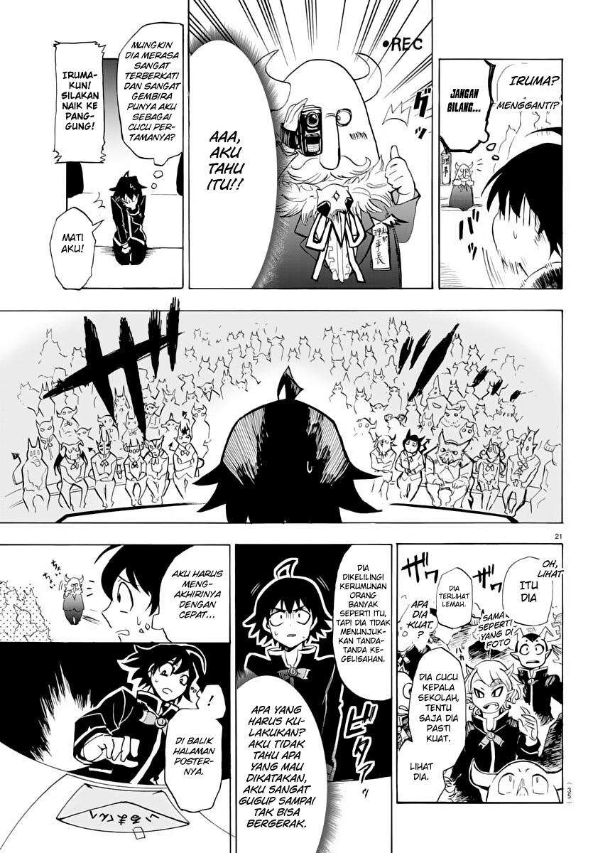 Mairimashita! Iruma-kun Chapter 1 Gambar 23