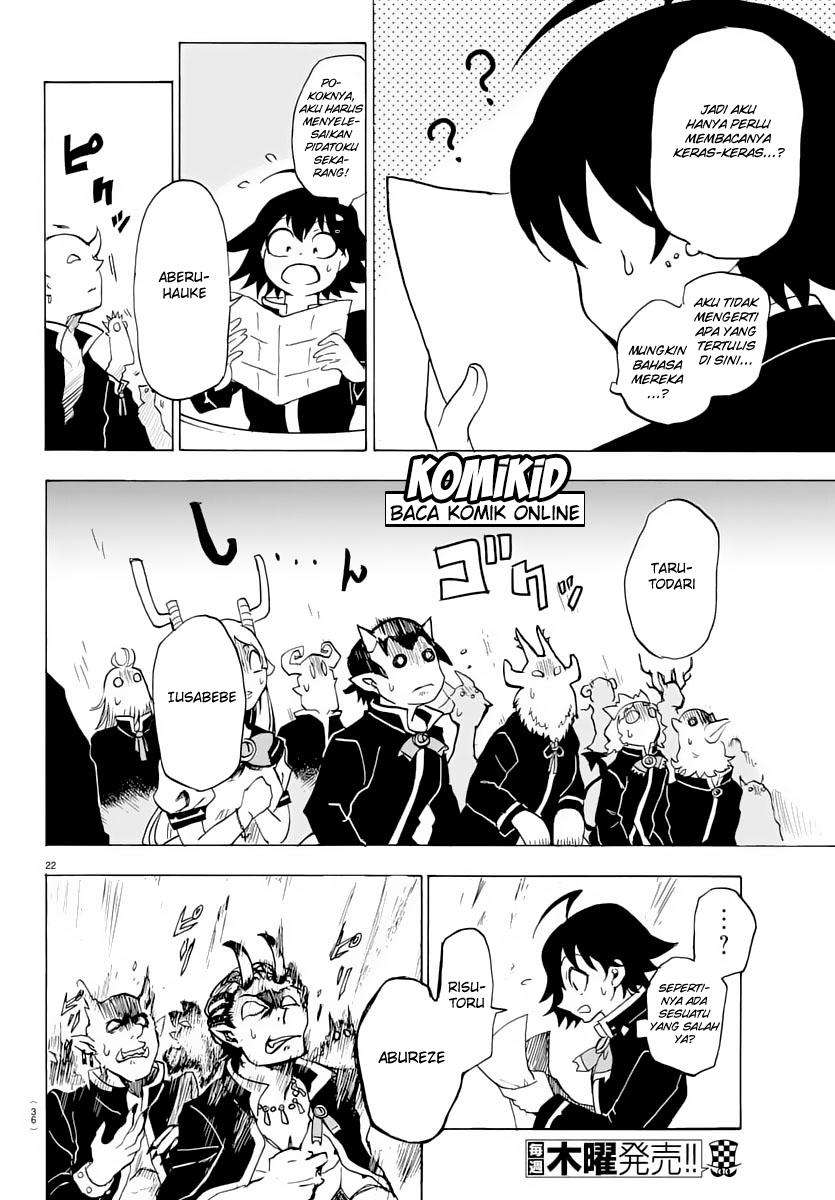 Mairimashita! Iruma-kun Chapter 1 Gambar 24