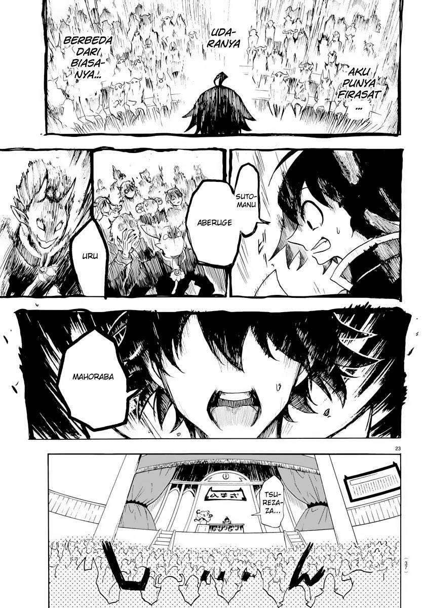 Mairimashita! Iruma-kun Chapter 1 Gambar 25