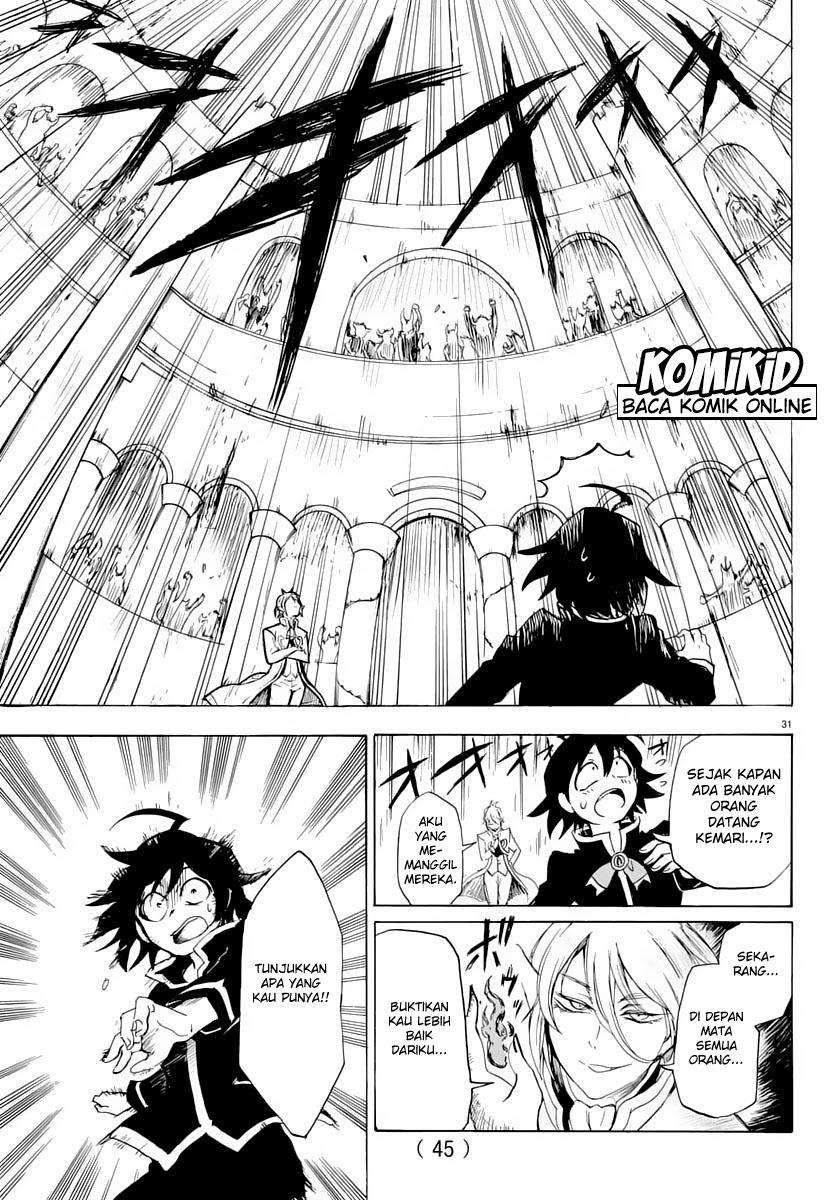 Mairimashita! Iruma-kun Chapter 1 Gambar 32