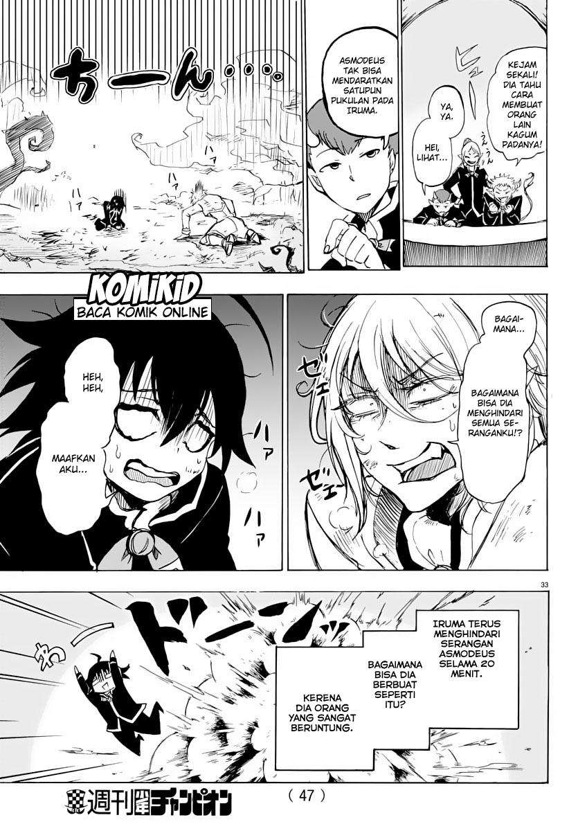 Mairimashita! Iruma-kun Chapter 1 Gambar 34