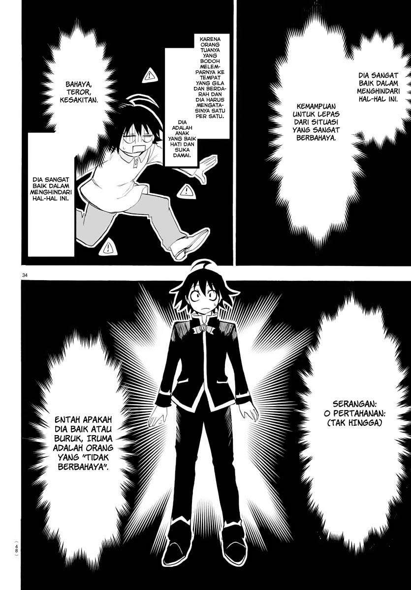 Mairimashita! Iruma-kun Chapter 1 Gambar 35