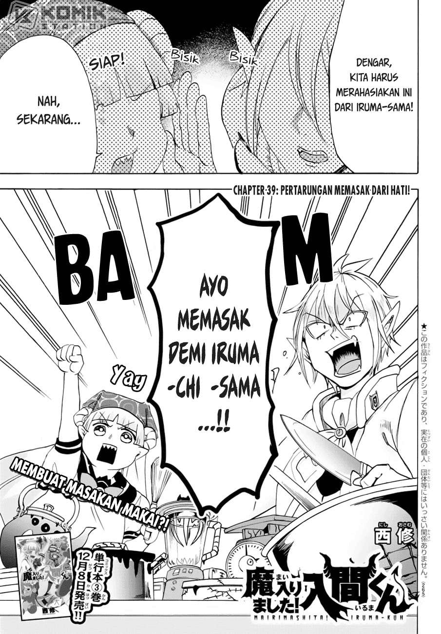 Manga Mairimashita! Iruma-kun Chapter 39 gambar nomor 2