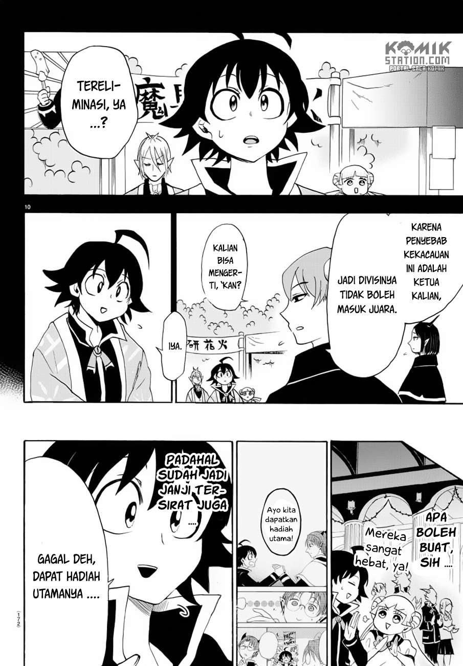 Mairimashita! Iruma-kun Chapter 37 Gambar 9