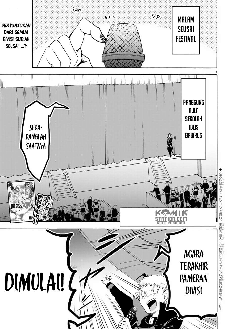 Manga Mairimashita! Iruma-kun Chapter 37 gambar nomor 2