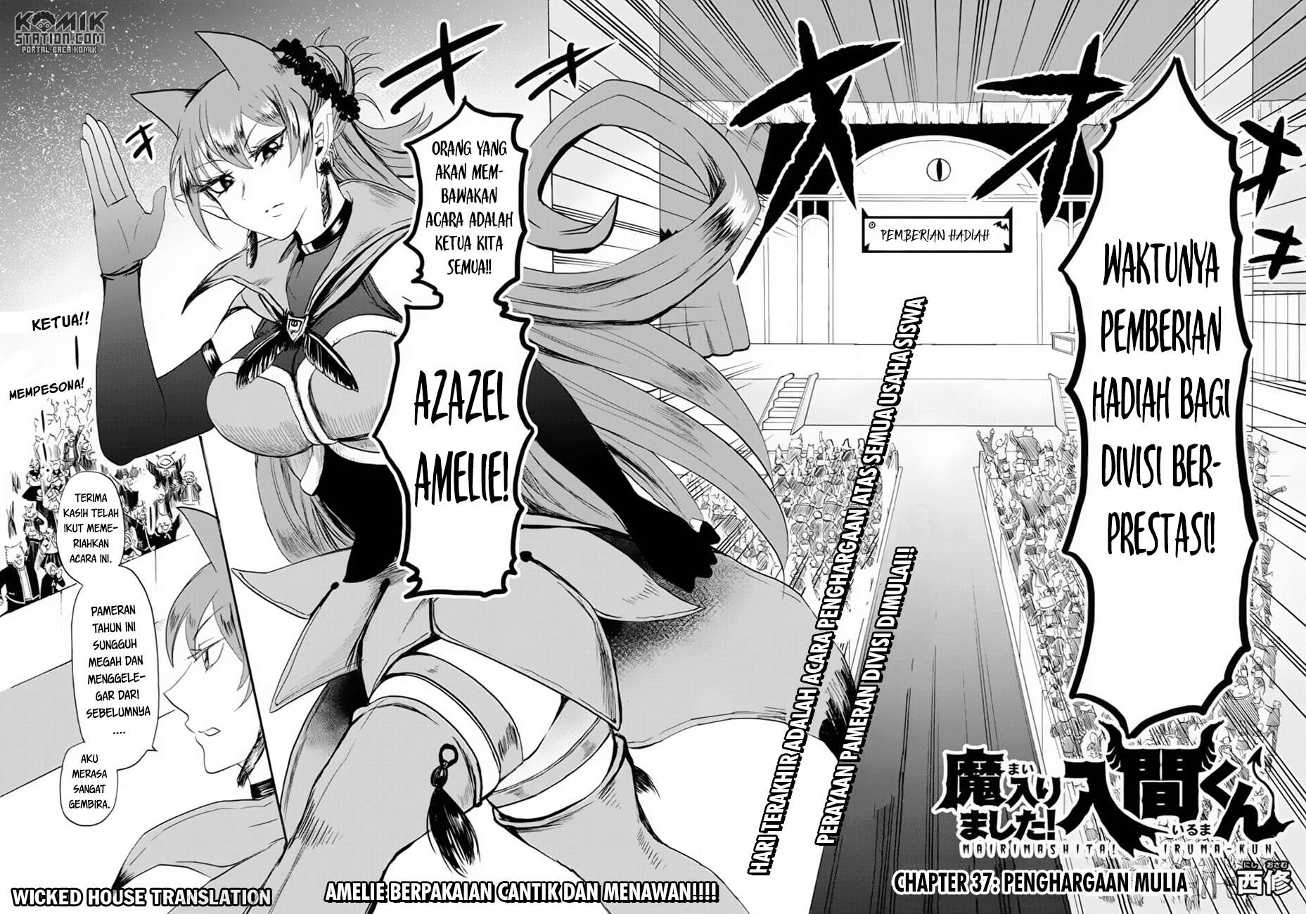 Mairimashita! Iruma-kun Chapter 37 Gambar 3